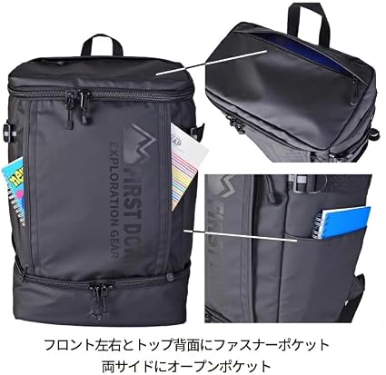 Amazon.co.jp: [Bag Express] D-バッグ スクエア― リュック バック